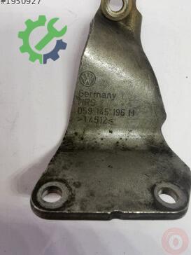 Audi A6 Turbo 059145196H çıkma parça