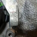Çıkma Audi Q7 Turbo 059145873BP
