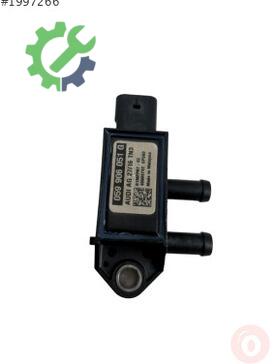 Audi A6 ESP Sensörü 059906051J çıkma parça