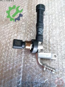 Volkswagen Touareg Dolum Boğazı 059130299BK çıkma parça