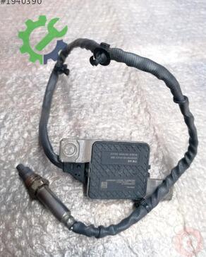 Volkswagen Touareg Oksijen Sensörü 059907807AB çıkma parça