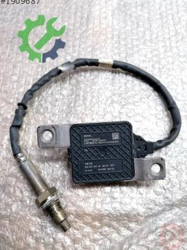 Volkswagen Touareg Oksijen Sensörü 059907807AA çıkma parça