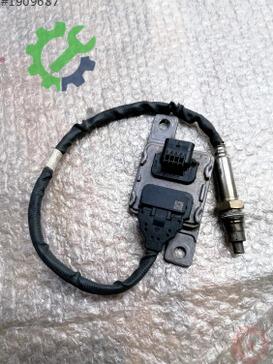 Volkswagen Touareg Oksijen Sensörü 059907807AA çıkma parça