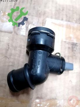 Volkswagen Jetta Intercooler 5Q0122291CB çıkma parça