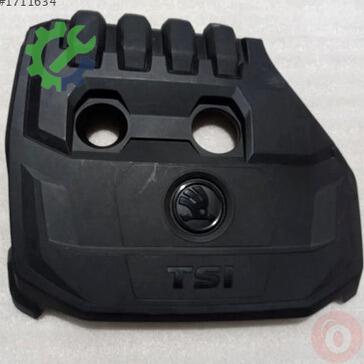 Seat Ateca Motor Kapağı 05E103925 çıkma parça