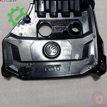 Seat Ateca Motor Kapağı 05E103925 çıkma parça