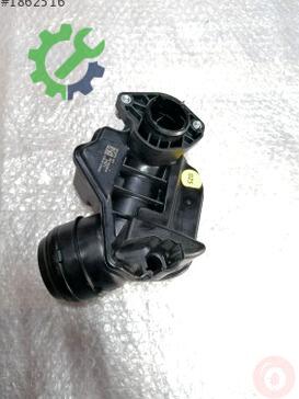 Volkswagen Golf Turbo Hortumu 05E129654G çıkma parça