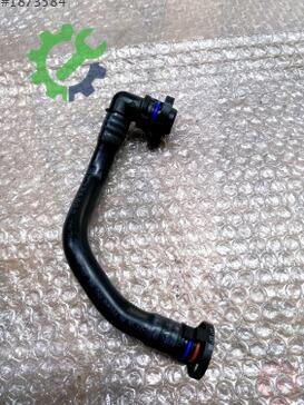 Volkswagen Golf Intercooler çıkma parça