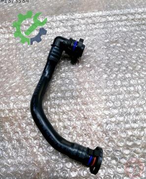 Volkswagen Golf Intercooler 05E133366N çıkma parça