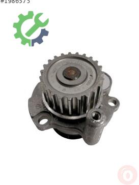 Volkswagen Jetta Devirdaim 06A121031C çıkma parça