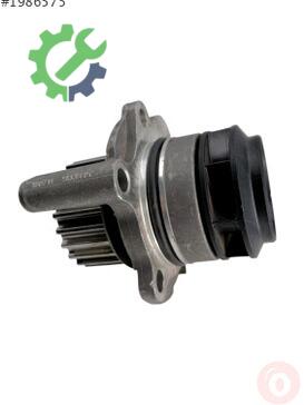 Volkswagen Jetta Devirdaim 06A121031C çıkma parça
