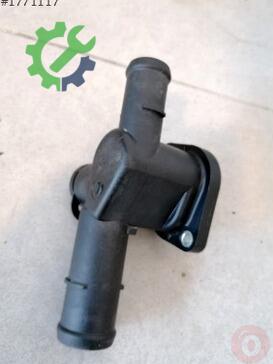 Volkswagen Jetta Intercooler 06A121133AL çıkma parça