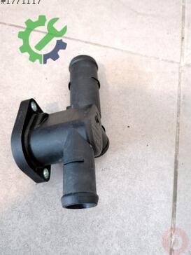 Volkswagen Jetta Intercooler 06A121133AL çıkma parça