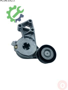 Volkswagen Touareg Triger Kayışı 06A903315E çıkma parça