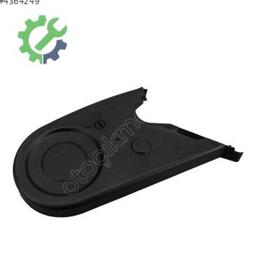 Audi A4 Triger Kapağı 06B109123 çıkma parça