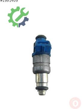 Audi A4 Enjektör 06B133551L çıkma parça