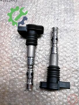 Audi A5 Ateşleme Bobini 06B905115L çıkma parça