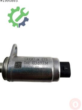 Volkswagen Golf EGR Valfi 06E103697M çıkma parça