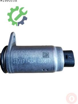 Volkswagen Polo Sigorta Kutusu 06E103697Q çıkma parça