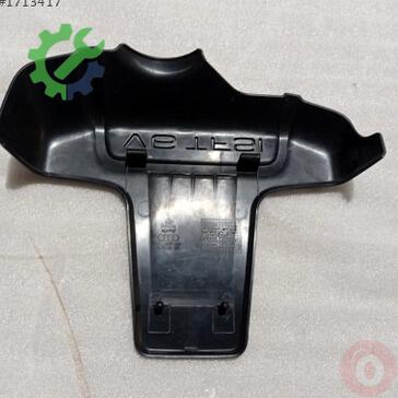 Audi A5 Motor Kapağı 06E103927K çıkma parça