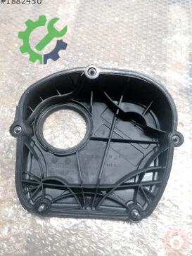 Audi A3 Çeki Demir Kapağı 06H103269H çıkma parça