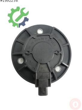 Skoda Octavia Eksantrik Dişlisi 06L109259A çıkma parça