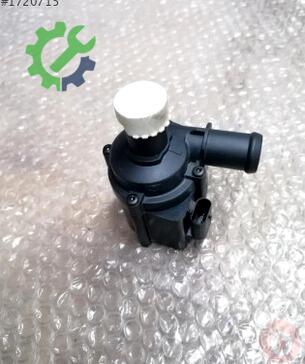 Audi A5 Devirdaim 06H121601N çıkma parça