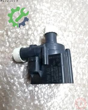 Audi A4 Yüksek Basınç Pompası 06H121601P çıkma parça