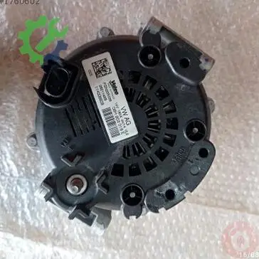 Audi A7 Şarj Dinamosu 06H903018E çıkma parça