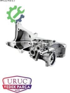 Audi A4 Orijinal Çıkma Yağ Soğutucu 06H903143H