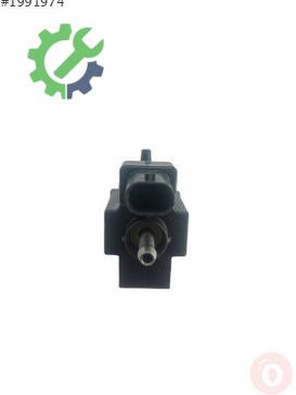 Skoda Octavia 06H906283E çıkma parça