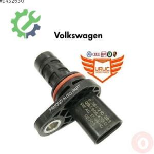 Audi A6 2021 ESP Sensörü Çıkma - 06H906433D