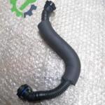 Çıkma Volkswagen Jetta Intercooler 06J103221A