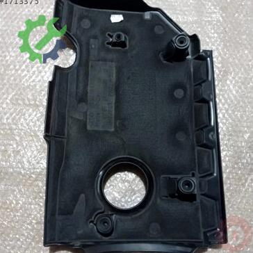 Audi A5 Motor Kapağı 06J103925BF çıkma parça