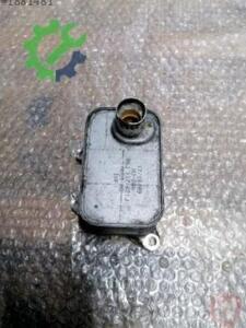 Çıkma Volkswagen Golf Yağ Soğutucu 06J117021J