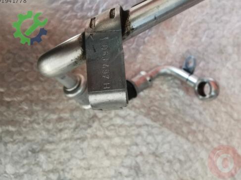 Audi A3 Intercooler 06J121497H çıkma parça