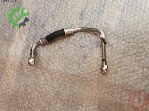 Audi A3 Intercooler 06J121497H çıkma parça