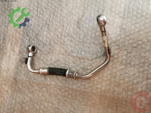Audi A3 Intercooler 06J121497H çıkma parça