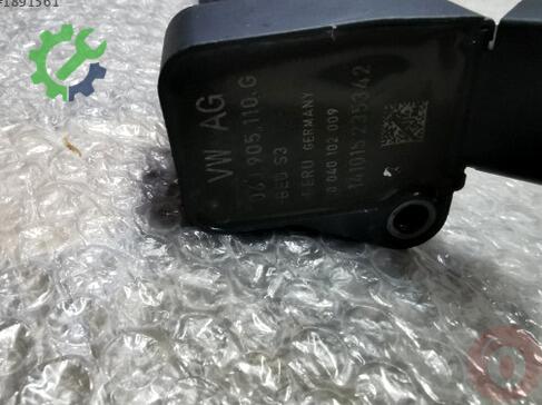 Volkswagen Tiguan Ateşleme Bobini 06J905110G çıkma parça