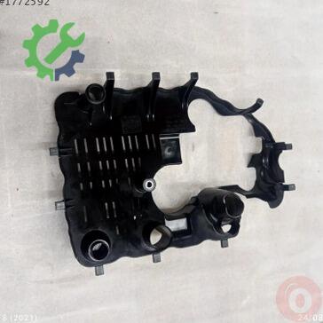 Skoda Kodiaq Karter 06K103138P çıkma parça