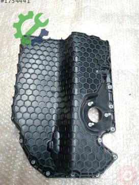 Volkswagen Passat Karter 06K103598S çıkma parça