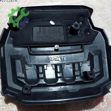 Volkswagen Arteon Motor Kapağı 06K103925CE çıkma parça