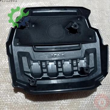 Volkswagen Tiguan Motor Kapağı 06K103925CL çıkma parça