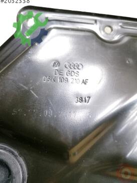 Audi A4 Çeki Demir Kapağı 06K109210AF çıkma parça
