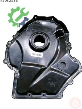Audi A4 Çeki Demir Kapağı 06K109210AF çıkma parça
