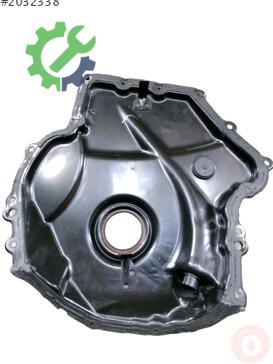 Audi A4 Çeki Demir Kapağı 06K109210AF çıkma parça