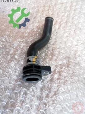 Volkswagen Golf Intercooler çıkma parça