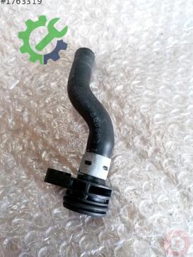 Volkswagen Golf Intercooler 06K121051M çıkma parça