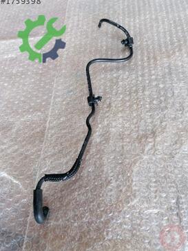 Audi A5 Motor Braketi 06K133241P çıkma parça