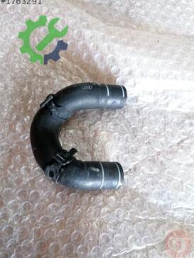 Audi A4 Intercooler 06L121051C çıkma parça
